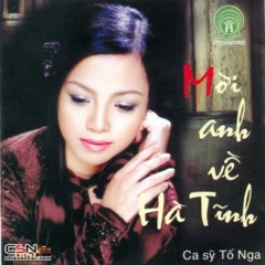 Buong Ao Em Ra