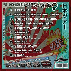 NeoKontrol Vs Angry Luna - Dj Sensei (DJ 先生) - 158BPM #hitech #darkpsy