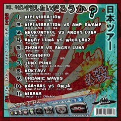 Dj Sensei (DJ 先生) - 158BPM #hitech #darkpsy