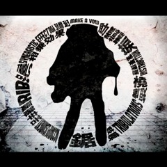 MARETU Ft. Hatsune Miku - Suji