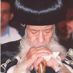 المسيح مع تلاميذه فى الاسبوع الأخير - قداسة البابا شنوده الثالث - 03-04-1996