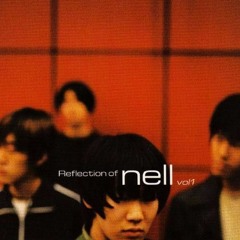 넬 (Nell) - 05 넌