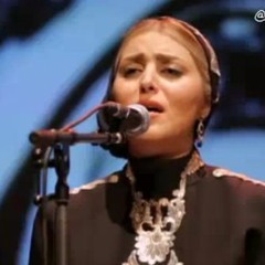 تصنیف عاشقانه فروغ فرخزاد، دفتر تولدی دیگر - مهدیه محمدخانی