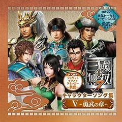 I helped a little. :"D