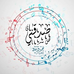 Godzee l حدوته 2