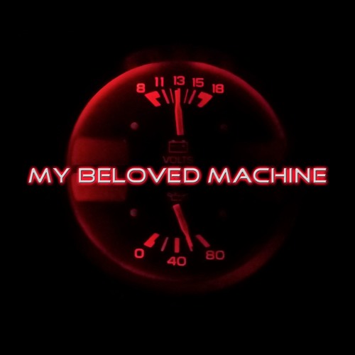 My Confession (Instrumental Version)