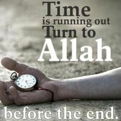 Do You Feel Disconnected With Allah