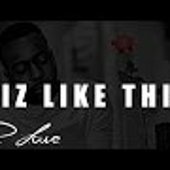 P.Lowe Kiz Like This - Love Story - Kizomba 2017/Dj Lass Share
