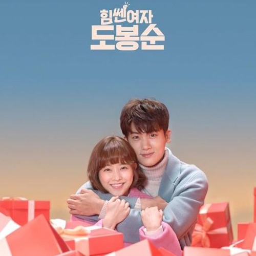 Stream L2Share | Listen to Various Artists - Strong Woman Do Bong Soon OST  (힘쎈여자 도봉순 OST) (DOWNLOAD LINK IN DESCRIPTION) playlist online for free on  SoundCloud