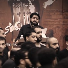 أحمد قربان | زينب تبعث في الأرواح طوفان