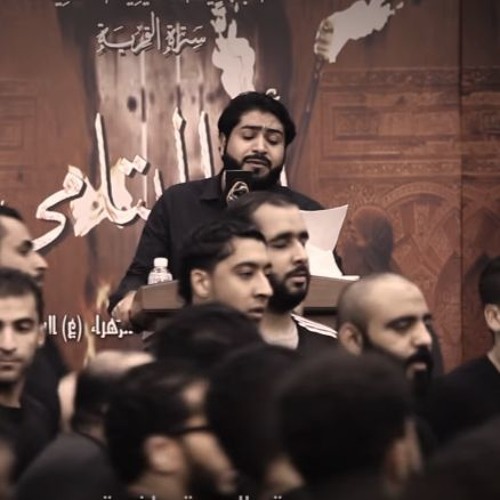 أحمد قربان | زينب تبعث في الأرواح طوفان