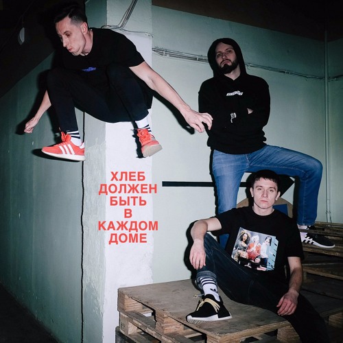 New private playlist