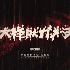 Pennygiles - So Near - Dispatch 105 (CLIP) - OUT NOW
