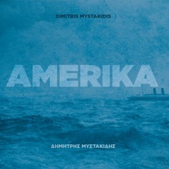 Dimitris Mystakidis: O Doktor