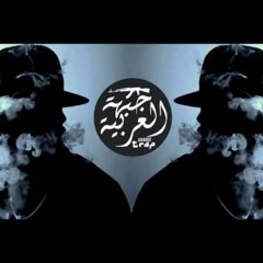 NextRO – Dark Legend l Best Drop Bass