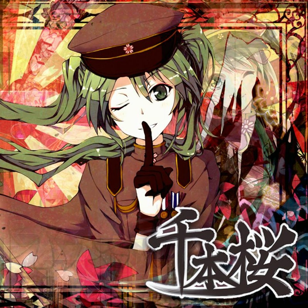 Stream 千本桜 Senbonzakura One Thousand Cherry Trees