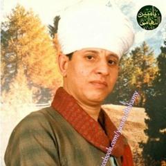الشيخ ياسين التهامي - النوادر - سلبت ليلى 1977