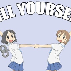 I hate Renai Circulation