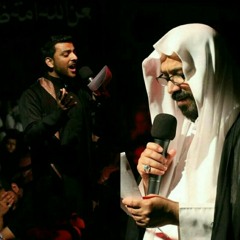 وفاة السيدة زينب ( ع ) الرادود ملا علي أحمد يوسف _ الرادود عبدالمنعم مرزوق - موكب عزاء المعامير 2017