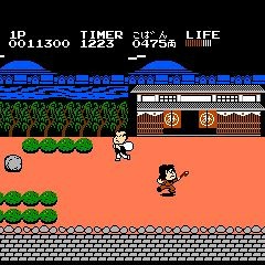 Do Your Best, Goemon