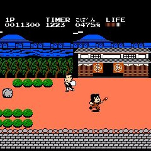 Do Your Best, Goemon
