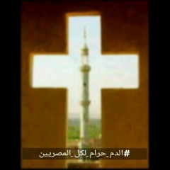 #A.MoOoZa | شكرا ع الشهادة