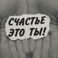 Аудио книги