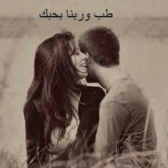 مهرجان اوكا واروتيجا كاريكا وفيجو توزيع جنرال