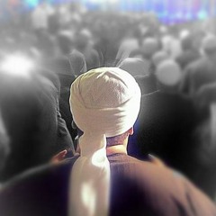 أالشيخ محمد المنتصر \عش مٌحبا