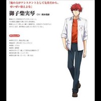 アンダー ザ シー リトル マーメイド 入野自由ver By Mashiron X1