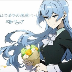 Sangatsu No Phantasia - Hajimari No Sokudo (RidleyOWA Bootleg Revised)