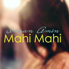 Mahi Mahi | IMRAN AMIN