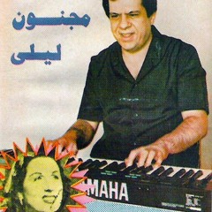 عمار الشريعى - رايداك