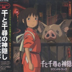 Spirited Away OST