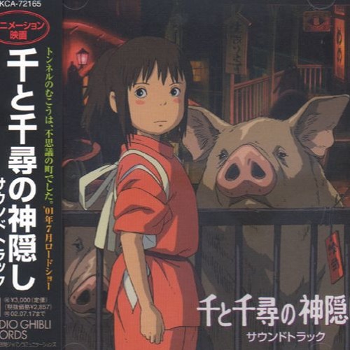 Stream Spirited Away Ost By Mm Ef Peg Listen Online For Free On Soundcloud