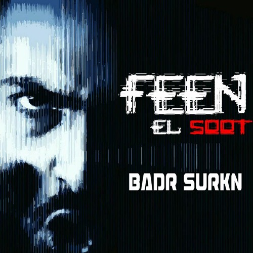 Feen El Soot