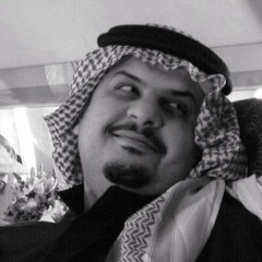 قصيدة / لن تكون