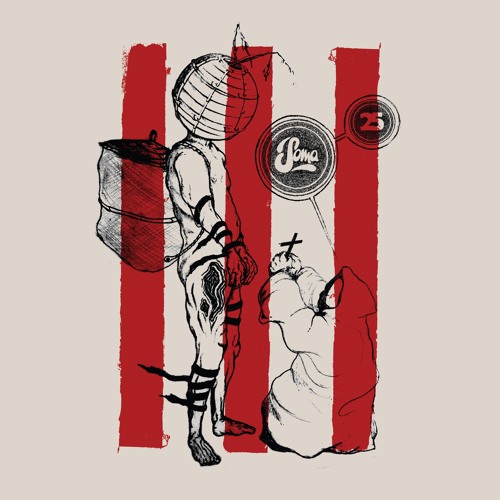 B2. #Soma25 - Adam Beyer - Just Things - SomaLP113