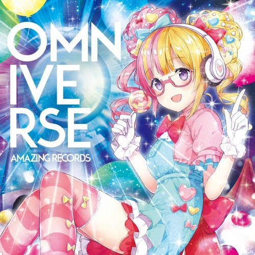 DJ Amane feat.抹 - AM4:55