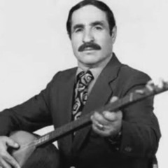 Aşık Reyhani - Derdimize Çâre Bir Çiçek
