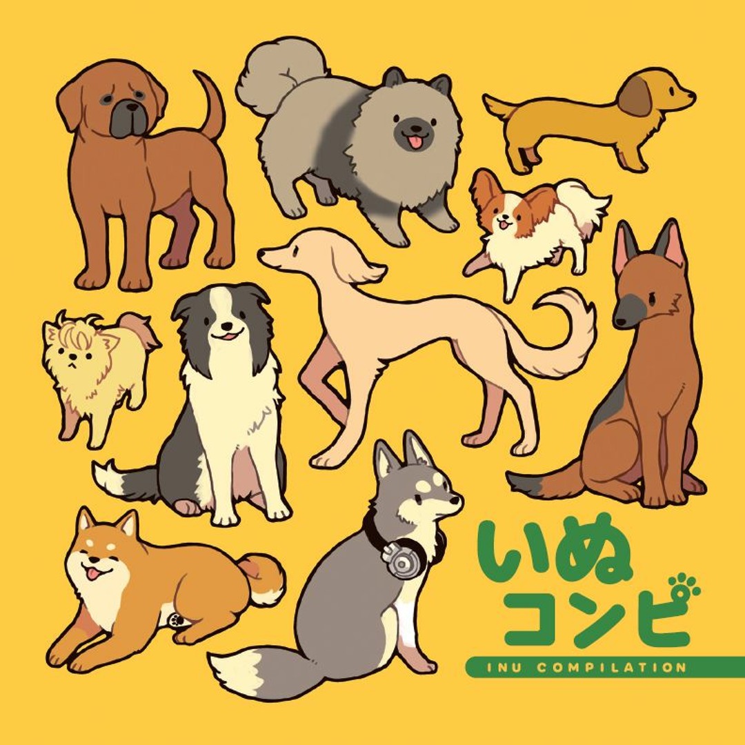 Stream 【XFD】いぬコンピ【2017春M3 K-01b】 by NA7 | Listen online