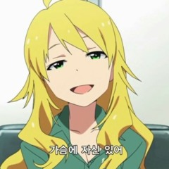 혼모노(HONMONO)