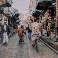 حبنا واضح صريح | حسين محب