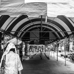 แค่นั้น (พงษ์สิทธิ์ คำภีร์)- Supasun Cover