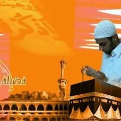 سورة يس بصوت القارئ الشيخ ابراهيم عبد المنعم