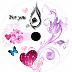 New Ahmed Bukhatir #Fathfar جديد أحمد بوخاطر فاظفر بها