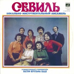 Красота черных бровей