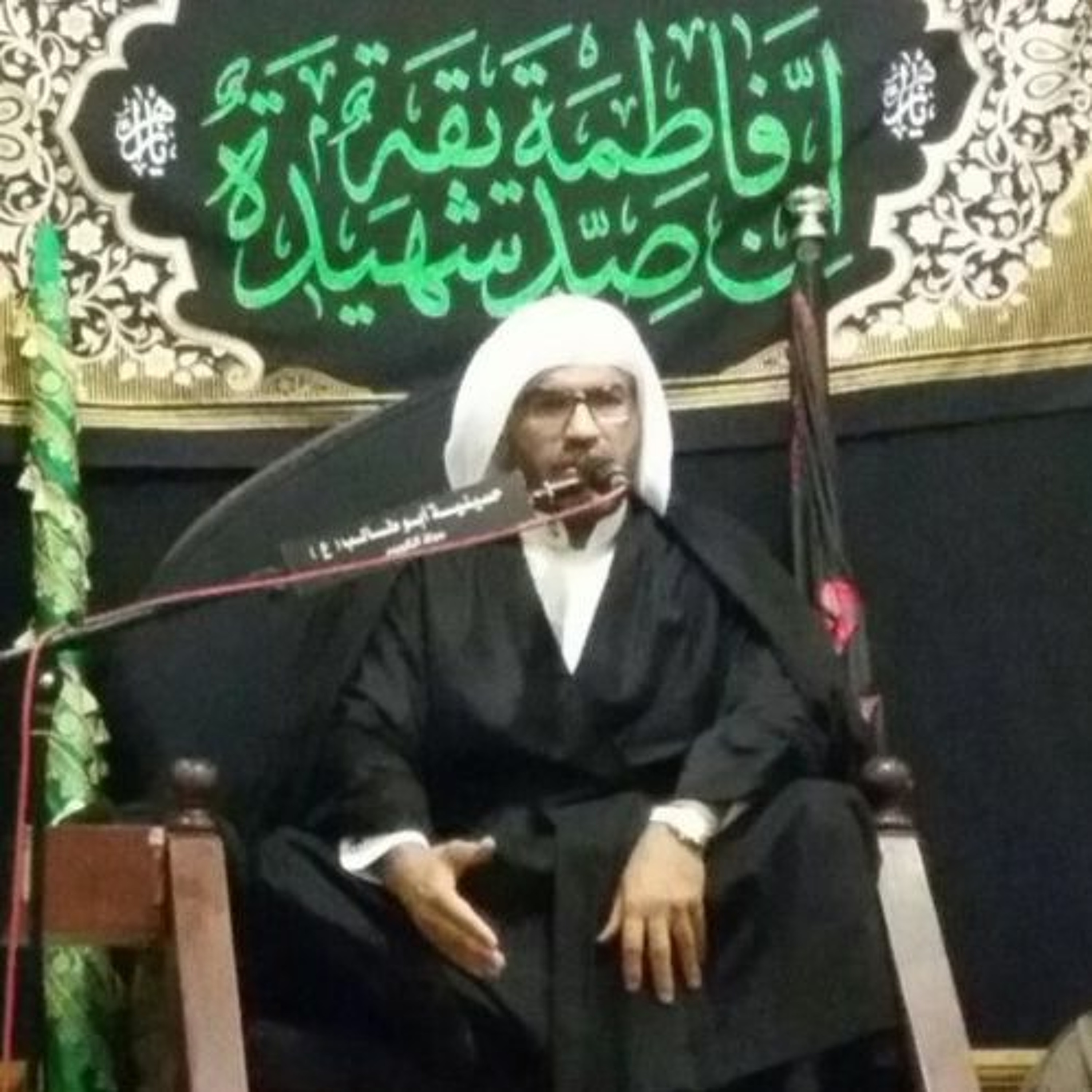 وفاة مولاتنا الصديقة الصغرى سيدتنا زينب سلام الله عليها - حسينية ابو طالب - ملا إلياس المرزوق episode artwork