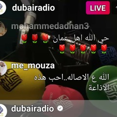 فرقة الجوهره الكويتيه برنامج ٩٣ #محمد_عدنان