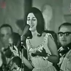 شكل تانى ... نجاة الصغيرة